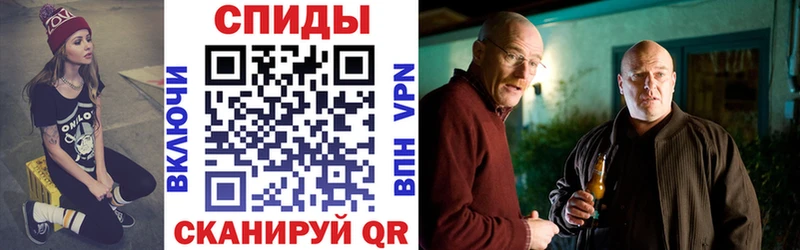 купить наркоту  Таштагол  АМФЕТАМИН 98% 