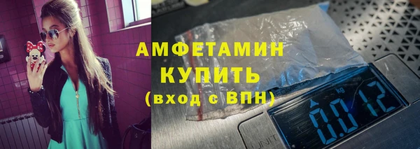 скорость mdpv Кодинск