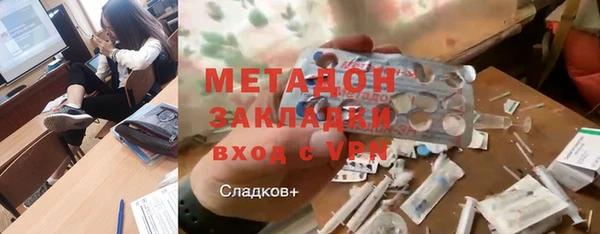 скорость mdpv Кодинск