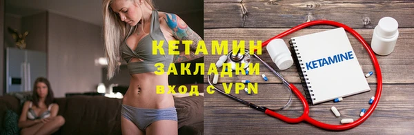 скорость mdpv Кодинск