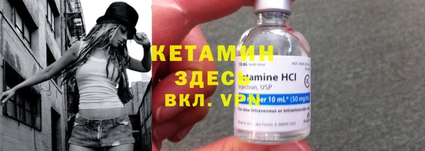 2c-b Козельск