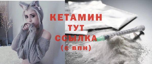 скорость mdpv Кодинск