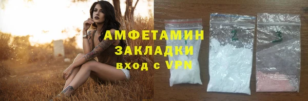 марки lsd Киренск