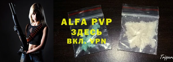 каннабис Кинешма