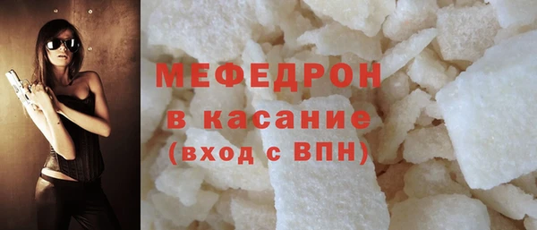 2c-b Козельск