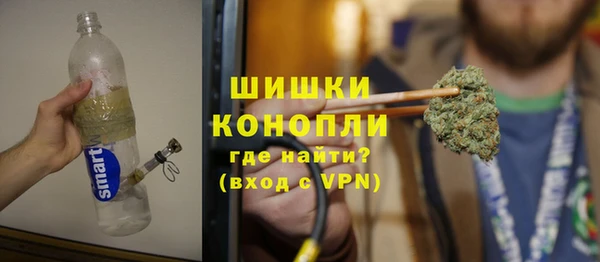 марки lsd Киренск