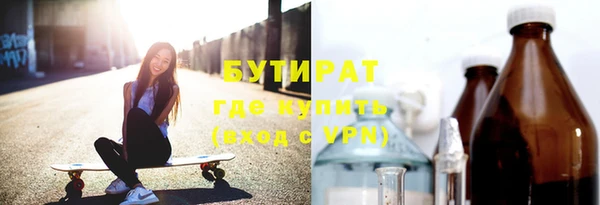амфетамин Козловка