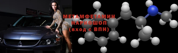 2c-b Козельск
