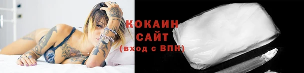 скорость mdpv Кодинск