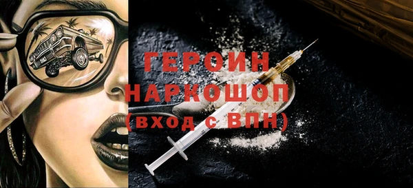 2c-b Козельск
