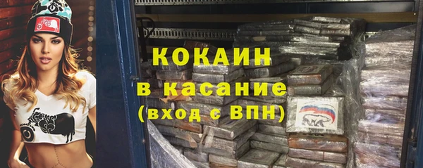 амфетамин Козловка