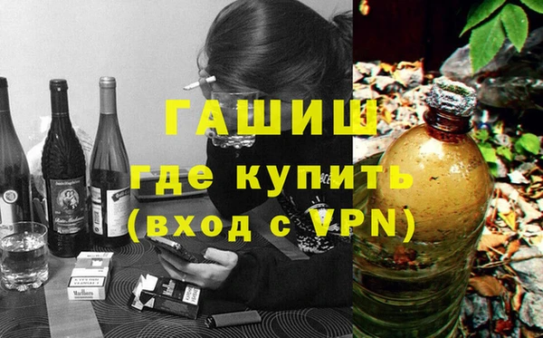 2c-b Козельск