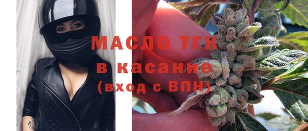 амфетамин Козловка