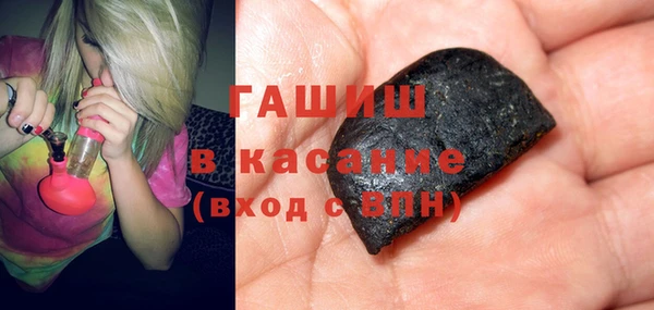 скорость mdpv Кодинск