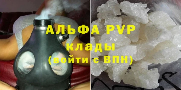 каннабис Кинешма