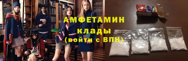 скорость mdpv Кодинск