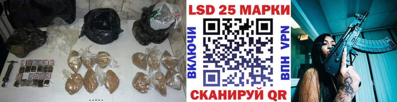 ЛСД экстази ecstasy  Таштагол 