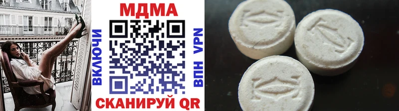 ссылка на мегу ссылки  наркошоп  Таштагол  MDMA crystal 