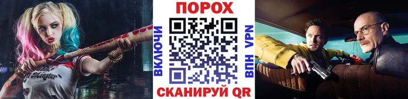 МЕТАМФЕТАМИН Methamphetamine  Таштагол 