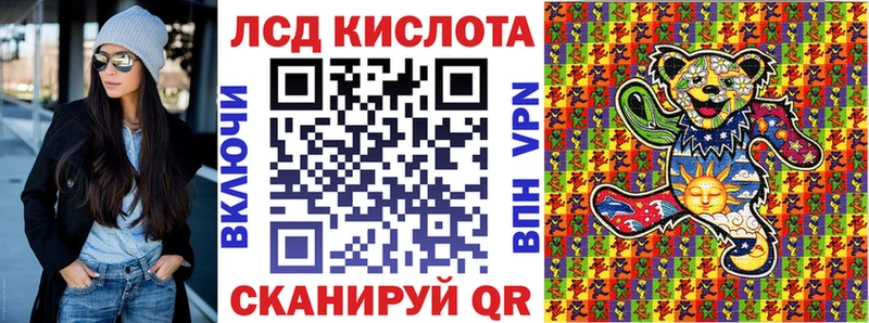 Марки NBOMe 1,8мг  цены наркотик  Таштагол 